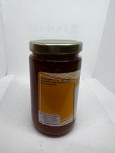 Load image into Gallery viewer, Fig Preserve 10.5oz