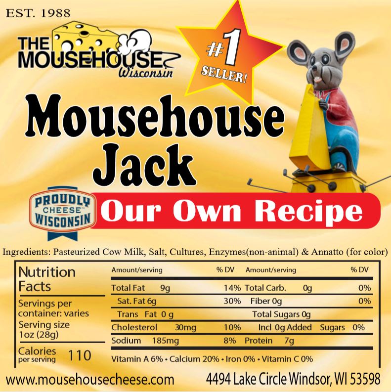 Mousehouse Cheesehaus in Windsor, Wisconsin - Silly America